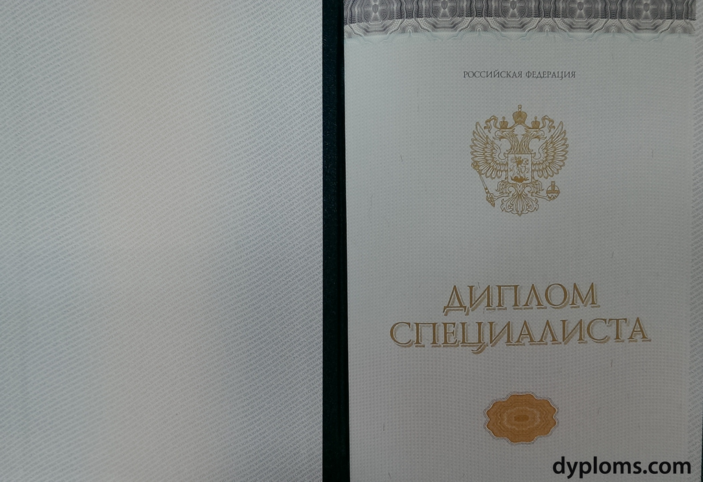 Диплом музыкальной школы на оригинале как получить и что это значит